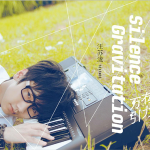 jzzjzzjzz日本丰满大乳
